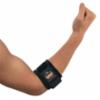 ProFlex® 500 Elbow Support, Black, LG