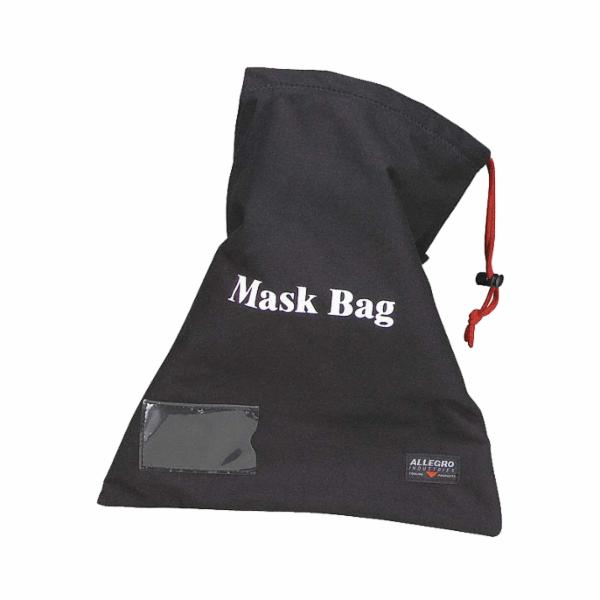 Full Mask Storage Bag, Black, 16" x 14"