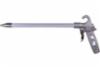 Guardair Whisper Jet Air Gun w/ 18" Extension, 1/4" FNPT