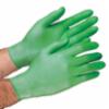 Green-Dex™ PF Disp. Nitrile Gloves, Green, SM