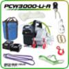 PCW3000-Li-A Portable Winch with Accessories