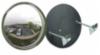 Se-Kure 42"  Outdoor Wide View Convex Mirror 8" Deep with 2 Brackets