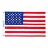 5' X 8' Nylon American Flag 