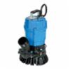 Rental Tsurumi 110v  1/2hp, 2" Submersible Trash Pump.  