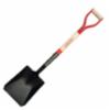 Razor-Back® Square Point Shovel w/ 30" Wood Handle & Steel D-Grip, 9" Width x 4-3/4" Depth x 41" Height